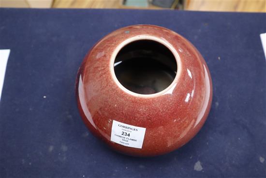 A Chinese flambe ovoid vase Height 12cm